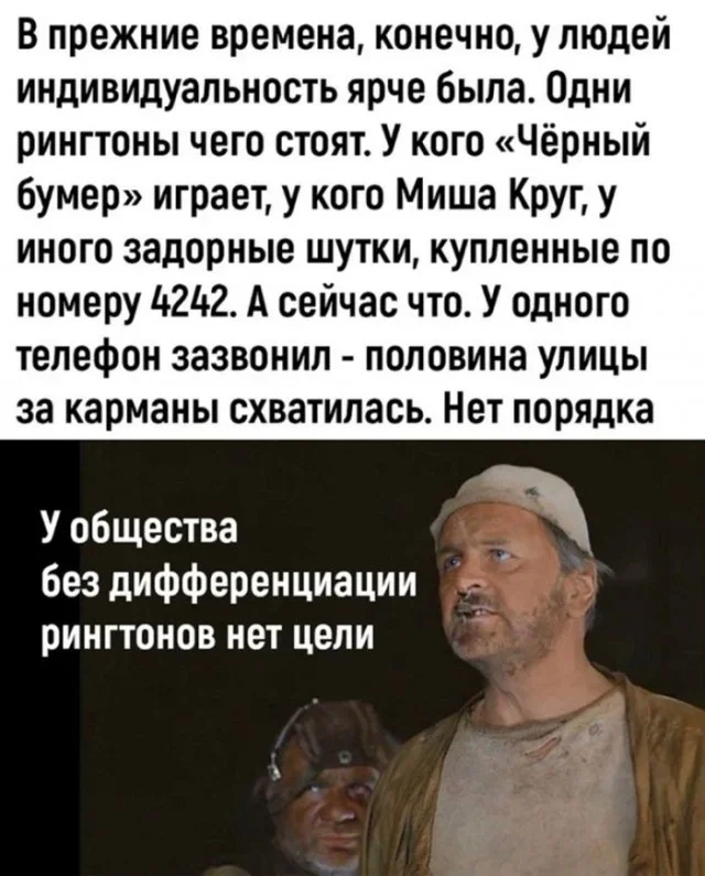 Утренние мемы: когда время летит, а лошади стоят Утренние мемы: когда время летит, а лошади стоят мемы, приколы, юмор, подборка, лошади, утро, выходные