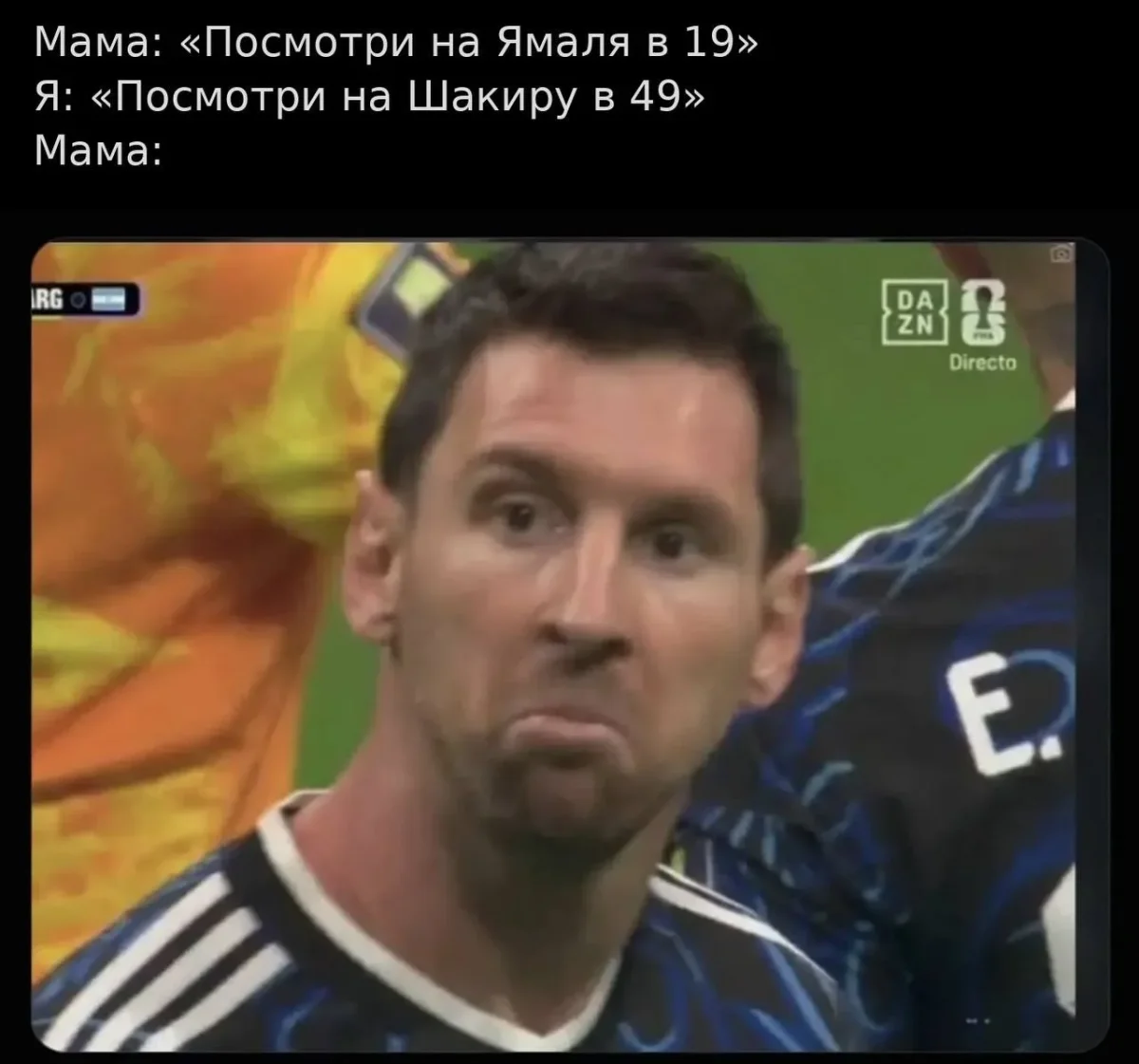 Утренние мемы: когда время летит, а лошади стоят Утренние мемы: когда время летит, а лошади стоят мемы, приколы, юмор, подборка, лошади, утро, выходные