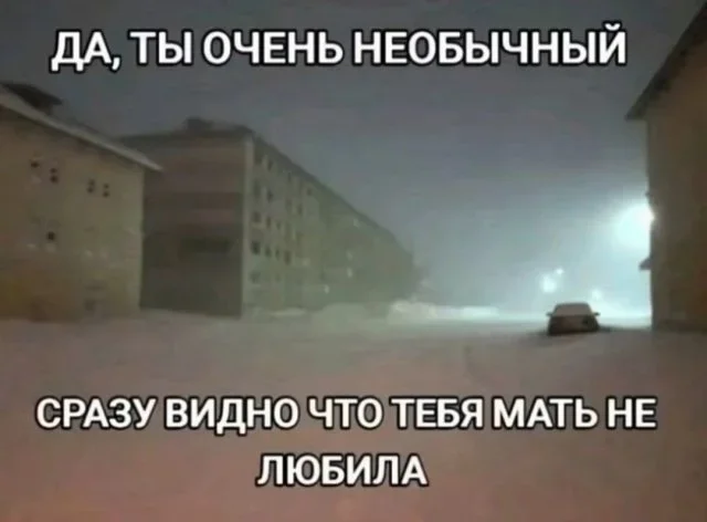 Утренние мемы: когда время летит, а лошади стоят Утренние мемы: когда время летит, а лошади стоят мемы, приколы, юмор, подборка, лошади, утро, выходные
