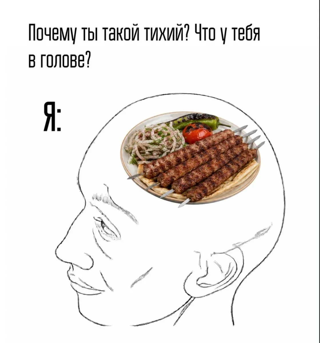 Утренние мемы: когда время летит, а лошади стоят Утренние мемы: когда время летит, а лошади стоят мемы, приколы, юмор, подборка, лошади, утро, выходные