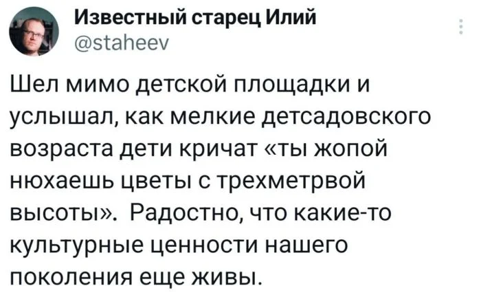 Темная сторона смеха: подборка для тех, кому не стыдно Темная сторона смеха: подборка для тех, кому не стыдно черный юмор, абсурд, ирония, жизненные ситуации, подборка