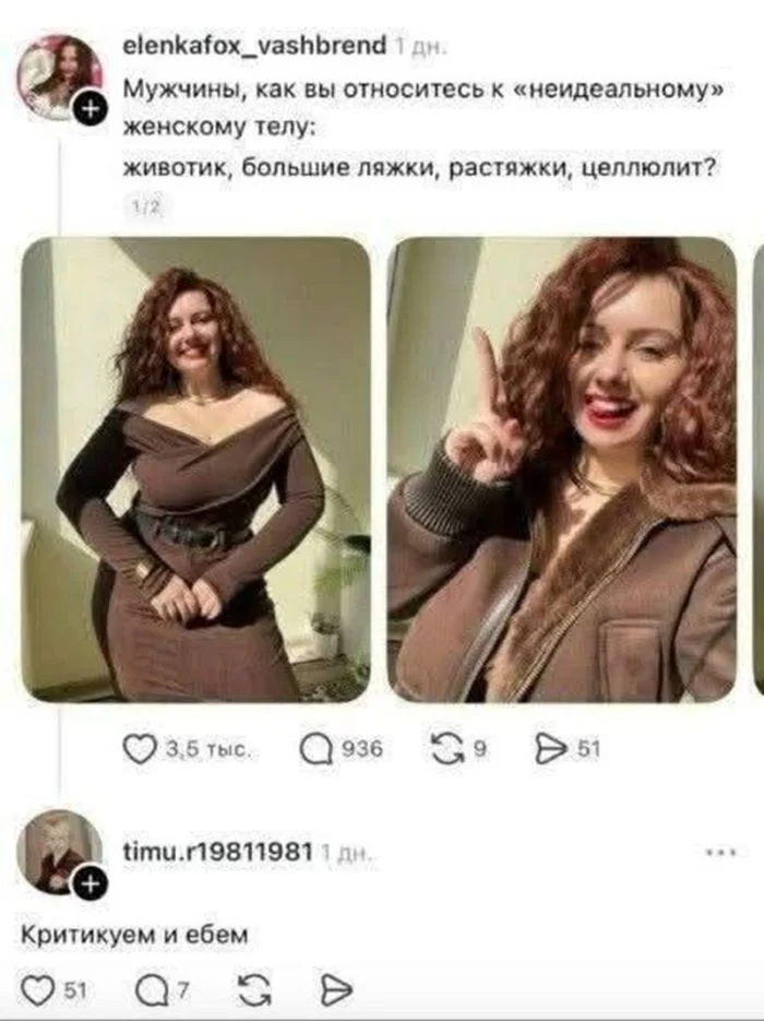 Темная сторона смеха: подборка для тех, кому не стыдно