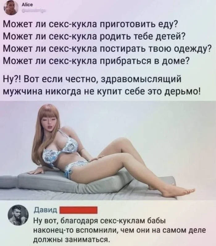 Темная сторона смеха: подборка для тех, кому не стыдно Темная сторона смеха: подборка для тех, кому не стыдно черный юмор, абсурд, ирония, жизненные ситуации, подборка