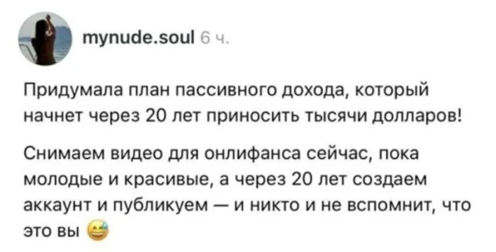Темная сторона смеха: подборка для тех, кому не стыдно Темная сторона смеха: подборка для тех, кому не стыдно черный юмор, абсурд, ирония, жизненные ситуации, подборка