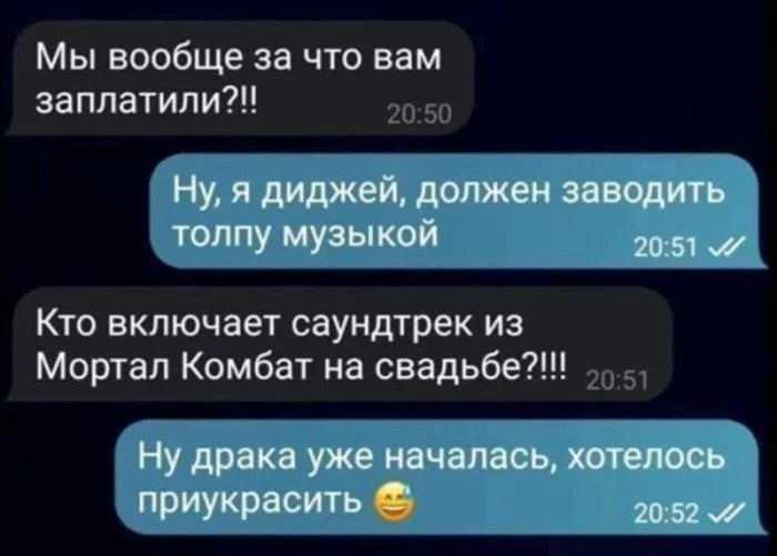 Темная сторона смеха: подборка для тех, кому не стыдно Темная сторона смеха: подборка для тех, кому не стыдно черный юмор, абсурд, ирония, жизненные ситуации, подборка