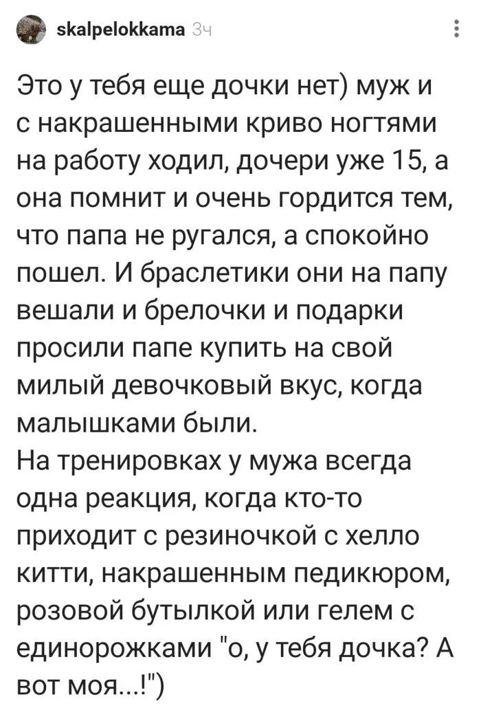 Темная сторона смеха: подборка для тех, кому не стыдно Темная сторона смеха: подборка для тех, кому не стыдно черный юмор, абсурд, ирония, жизненные ситуации, подборка