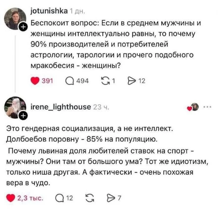 Темная сторона смеха: подборка для тех, кому не стыдно Темная сторона смеха: подборка для тех, кому не стыдно черный юмор, абсурд, ирония, жизненные ситуации, подборка