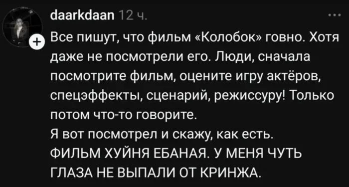 Темная сторона смеха: подборка для тех, кому не стыдно Темная сторона смеха: подборка для тех, кому не стыдно черный юмор, абсурд, ирония, жизненные ситуации, подборка