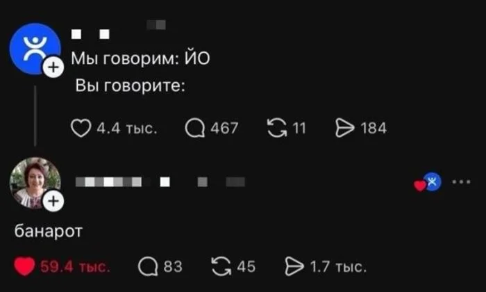 Темная сторона смеха: подборка для тех, кому не стыдно Темная сторона смеха: подборка для тех, кому не стыдно черный юмор, абсурд, ирония, жизненные ситуации, подборка