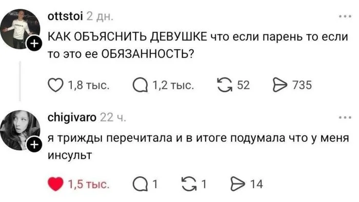 Темная сторона смеха: подборка для тех, кому не стыдно Темная сторона смеха: подборка для тех, кому не стыдно черный юмор, абсурд, ирония, жизненные ситуации, подборка