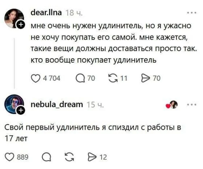 Темная сторона смеха: подборка для тех, кому не стыдно Темная сторона смеха: подборка для тех, кому не стыдно черный юмор, абсурд, ирония, жизненные ситуации, подборка