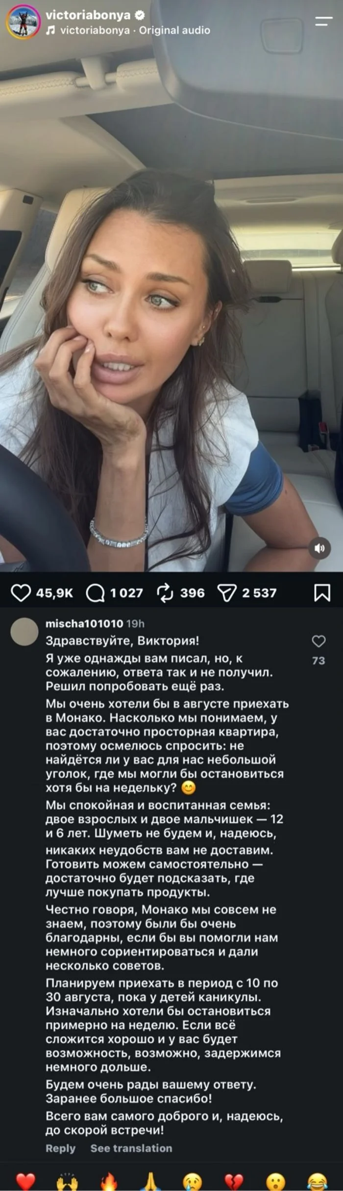 Темная сторона смеха: подборка для тех, кому не стыдно Темная сторона смеха: подборка для тех, кому не стыдно черный юмор, абсурд, ирония, жизненные ситуации, подборка