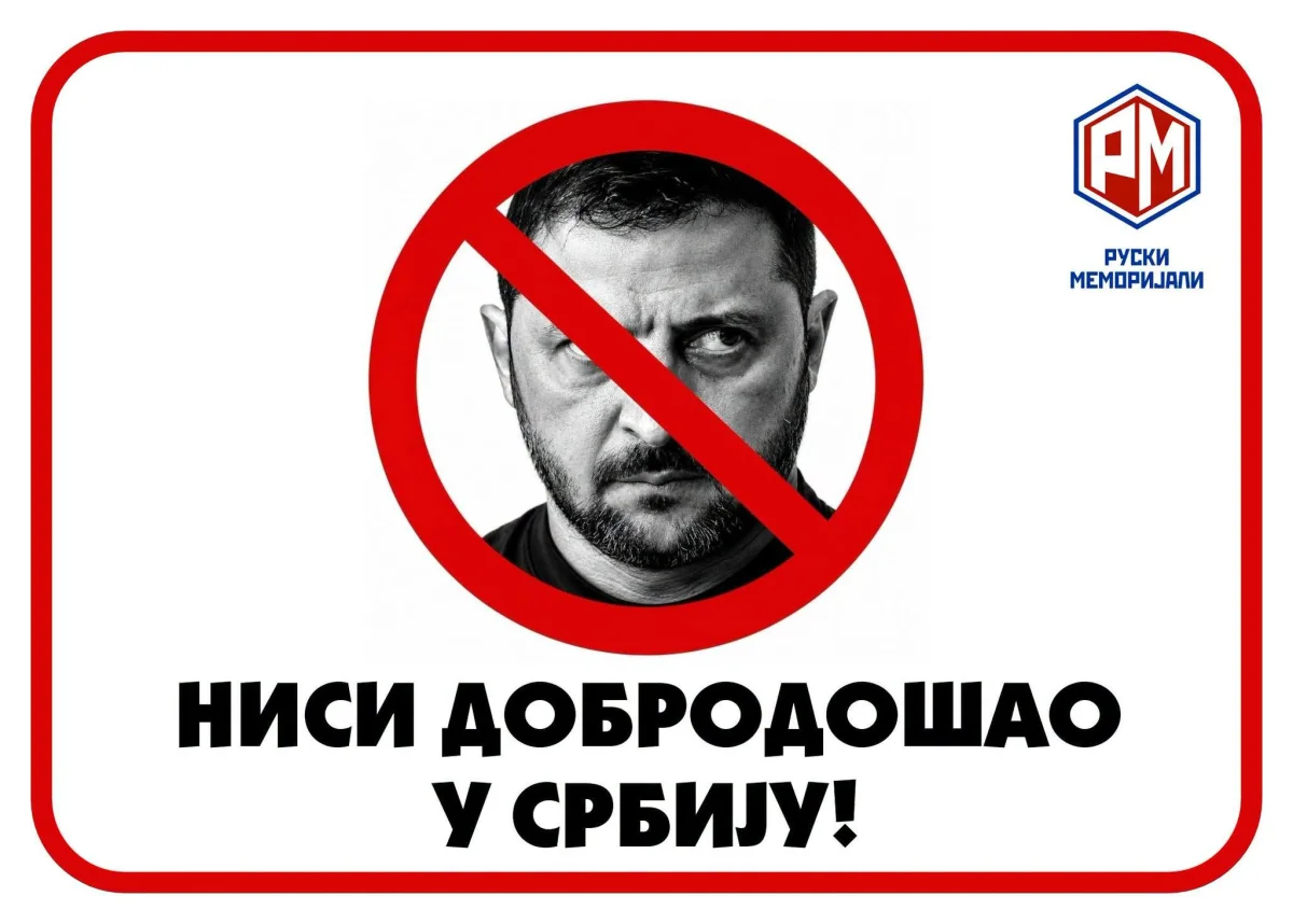 Зачем Зеленский приехал в Белград: унижение, оружие и «золотой парашют» для Вучича политика, Украина, Сербия, Зеленский, Вучич, ЕС, геополитика