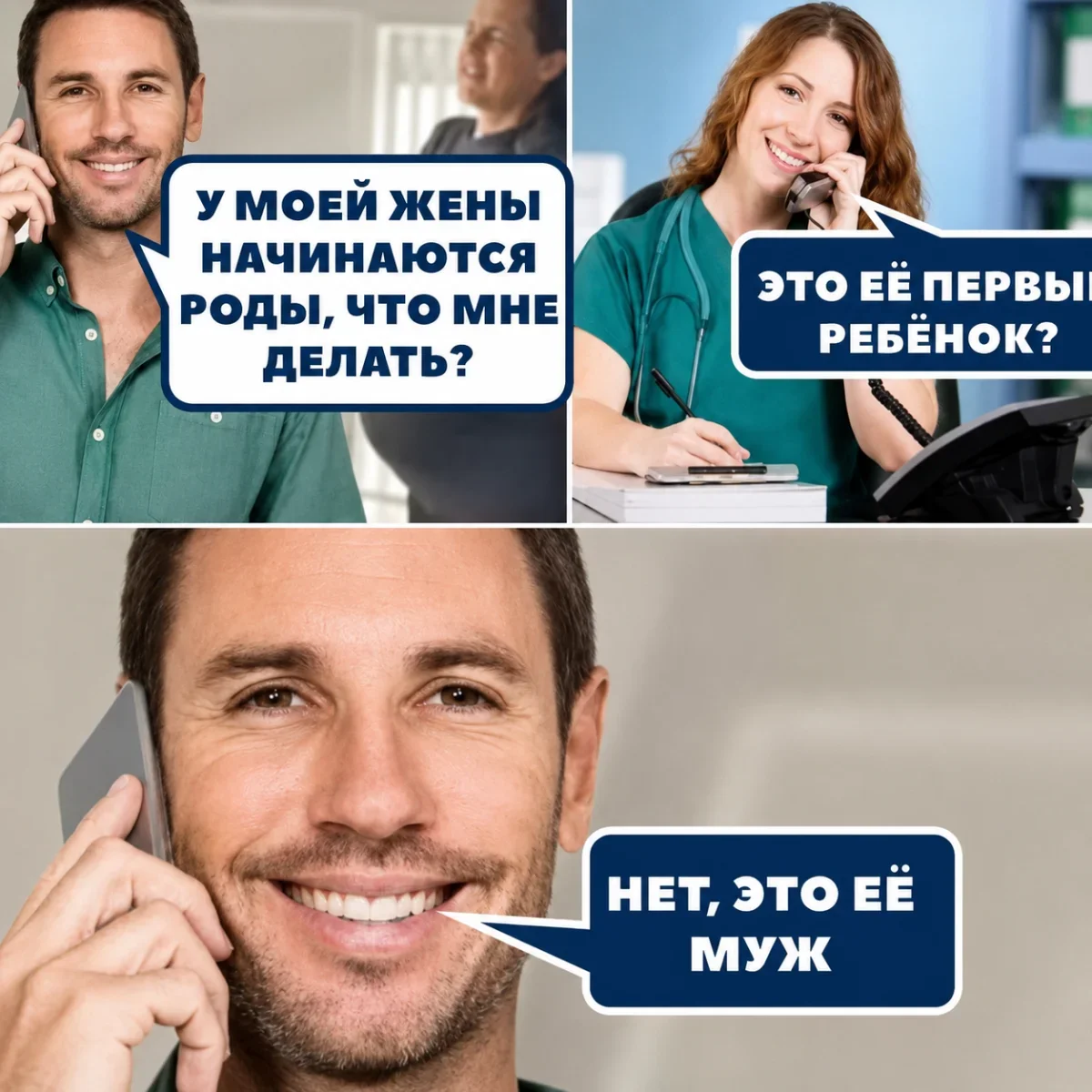 Юмор за день: судья, быт и другие поводы улыбнуться юмор, мемы, приколы, подборка картинок, воскресенье
