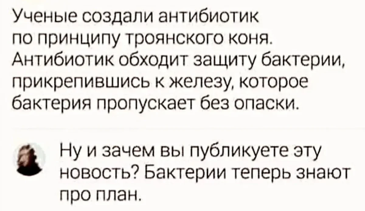Юмор за день: судья, быт и другие поводы улыбнуться юмор, мемы, приколы, подборка картинок, воскресенье
