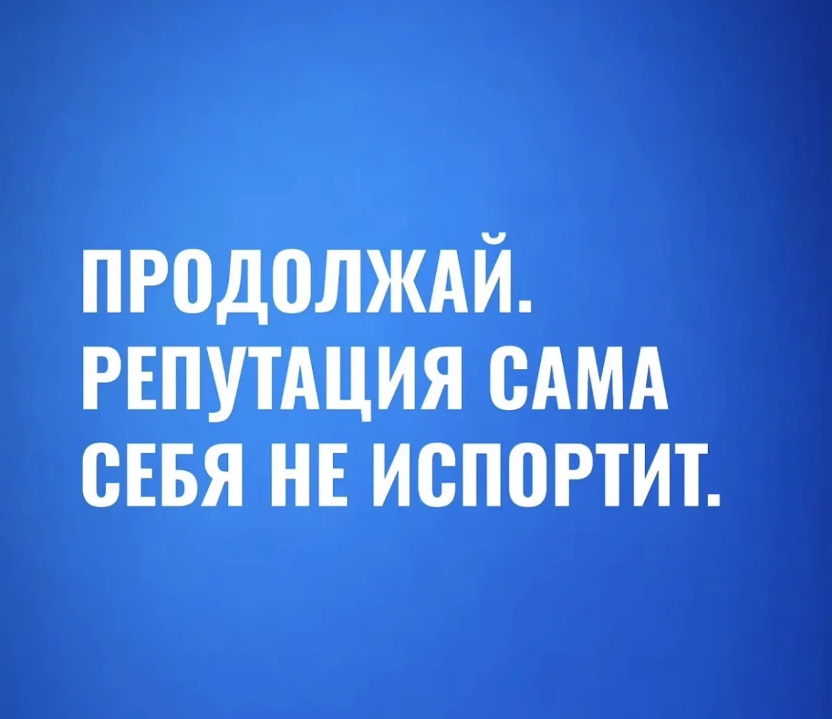 Юмор за день: судья, быт и другие поводы улыбнуться юмор, мемы, приколы, подборка картинок, воскресенье