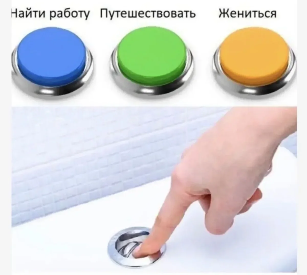 Юмор за день: судья, быт и другие поводы улыбнуться юмор, мемы, приколы, подборка картинок, воскресенье
