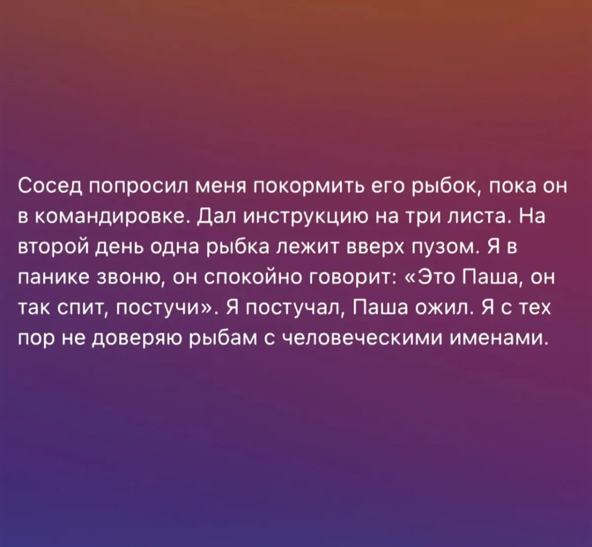 Юмор за день: судья, быт и другие поводы улыбнуться юмор, мемы, приколы, подборка картинок, воскресенье