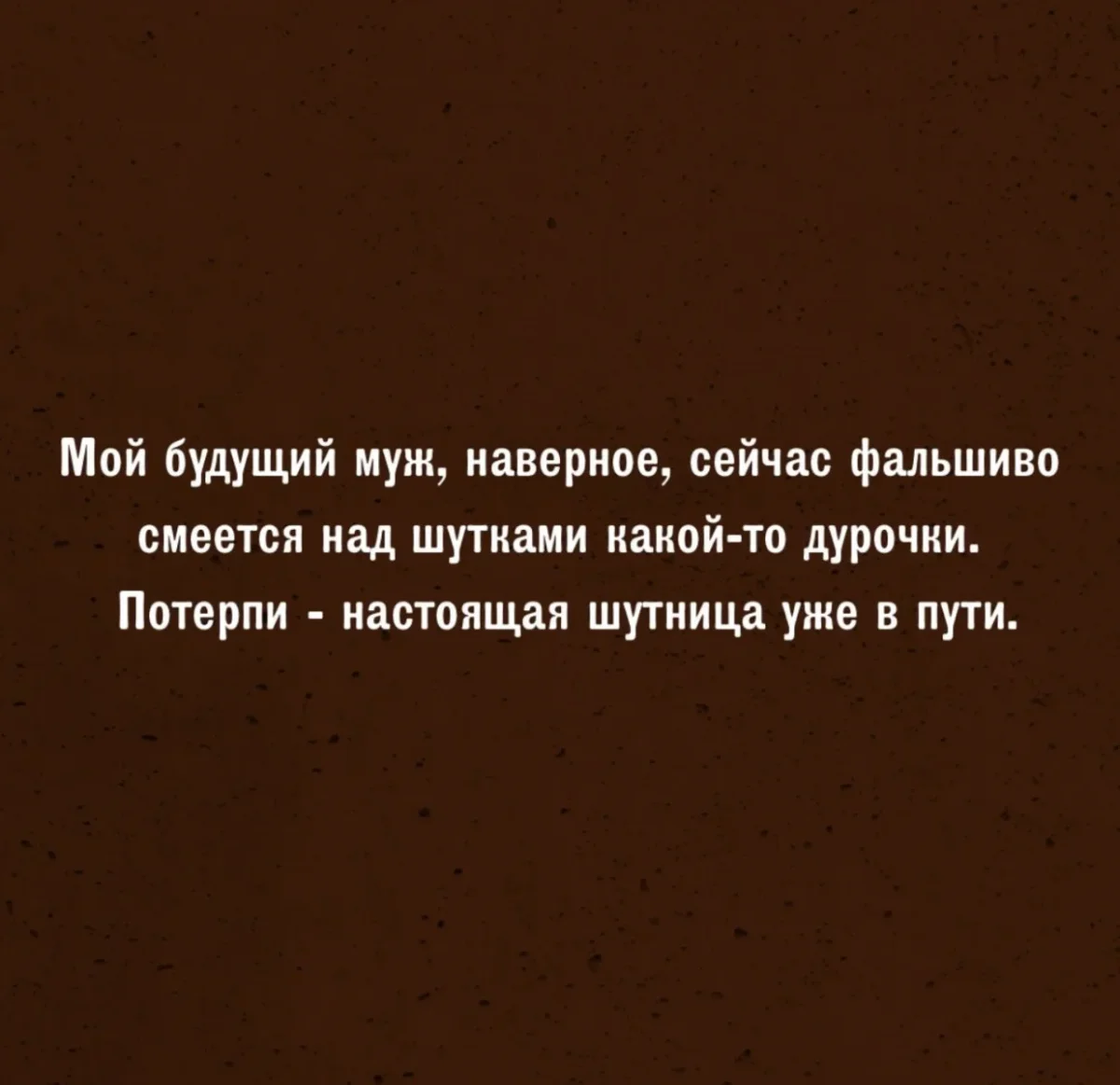 Юмор за день: судья, быт и другие поводы улыбнуться юмор, мемы, приколы, подборка картинок, воскресенье