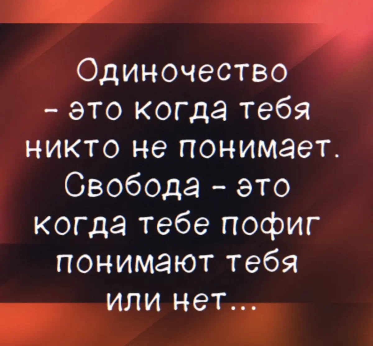 Юмор за день: судья, быт и другие поводы улыбнуться юмор, мемы, приколы, подборка картинок, воскресенье