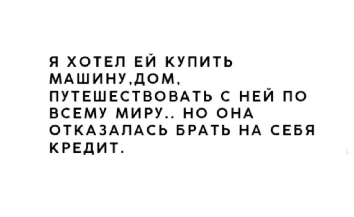 Мемы недели: как мы выживали с 3 по 9 августа мемы, приколы, юмор, подборка, август