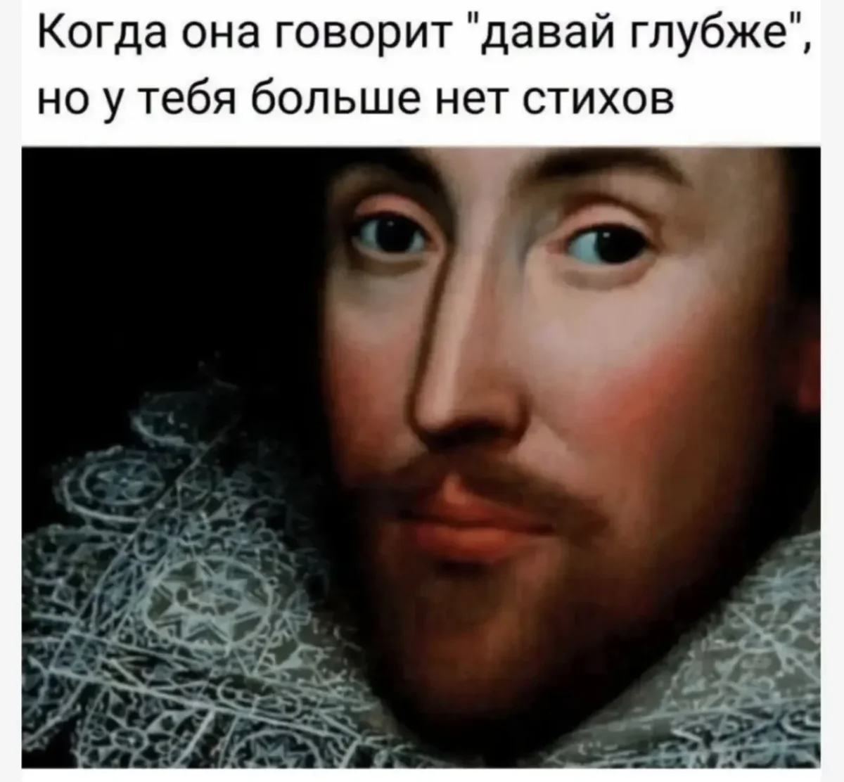 Мемы недели: как мы выживали с 3 по 9 августа мемы, приколы, юмор, подборка, август