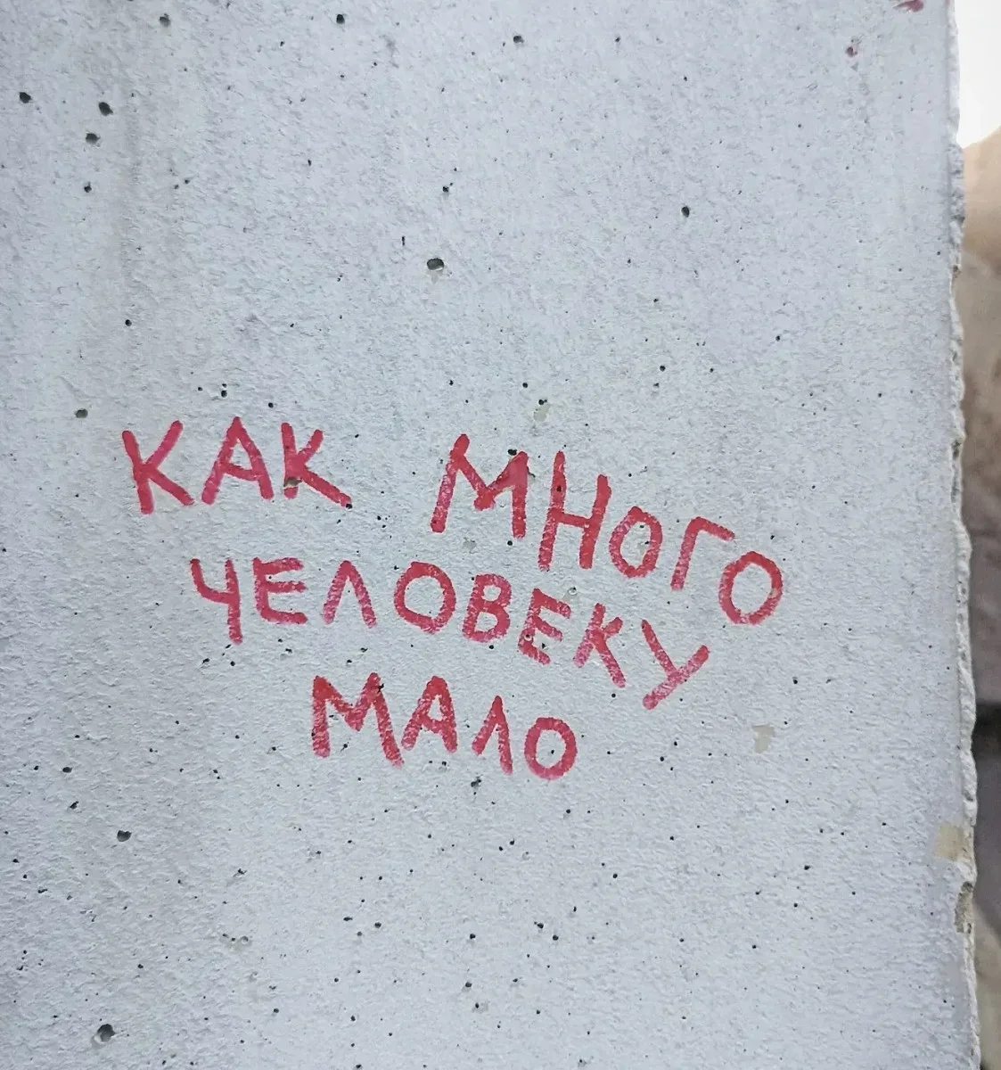 Мемы недели: как мы выживали с 3 по 9 августа мемы, приколы, юмор, подборка, август