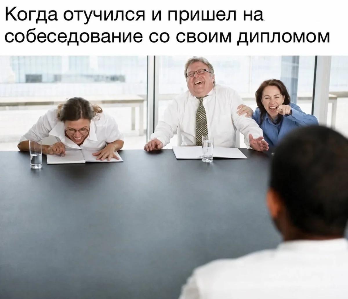 Мемы недели: как мы выживали с 3 по 9 августа мемы, приколы, юмор, подборка, август