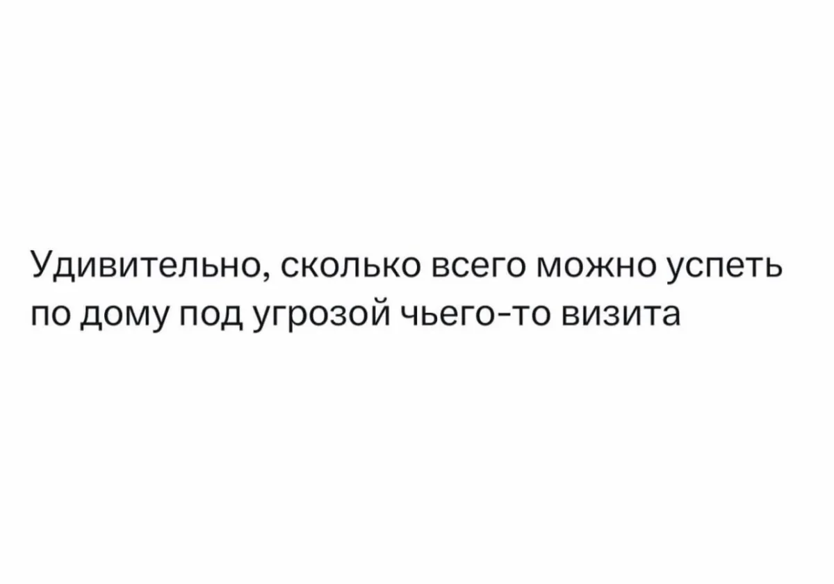 Мемы недели: как мы выживали с 3 по 9 августа мемы, приколы, юмор, подборка, август