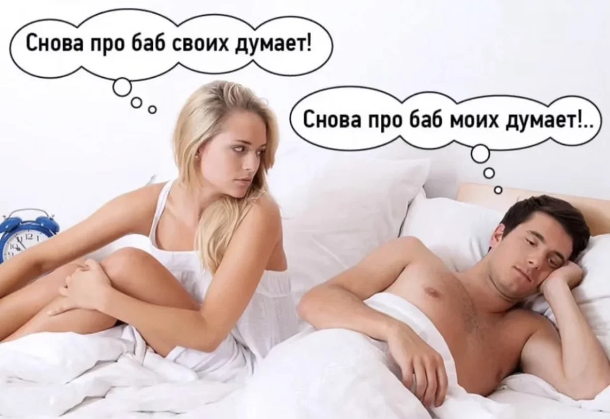 Мемы недели: как мы выживали с 3 по 9 августа мемы, приколы, юмор, подборка, август