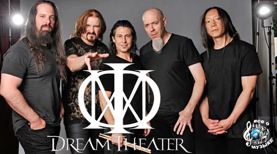 Все 16 альбомов Dream Theater: от худшего к лучшему