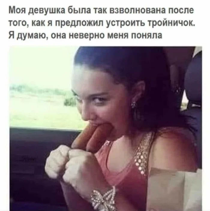 Свежие мемы для бодрого утра мемы, приколы, юмор, подборка, картинки