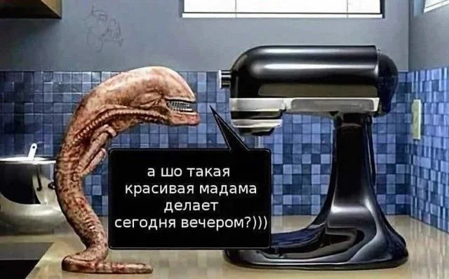 Свежие мемы для бодрого утра мемы, приколы, юмор, подборка, картинки