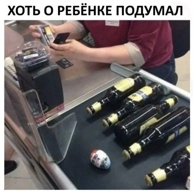 Свежие мемы для бодрого утра мемы, приколы, юмор, подборка, картинки