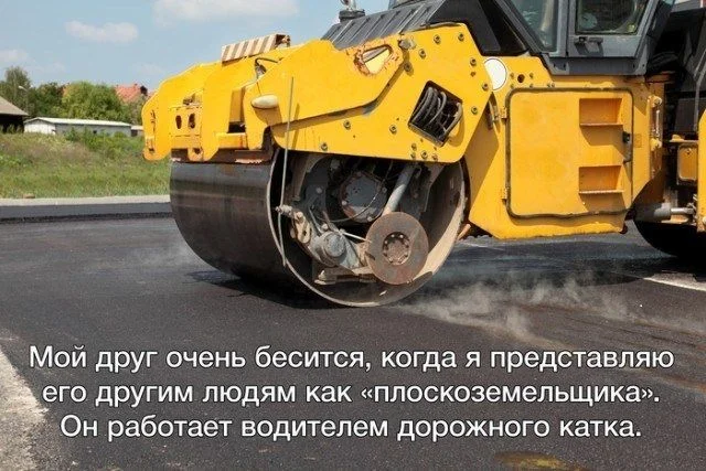 Свежие мемы для бодрого утра мемы, приколы, юмор, подборка, картинки