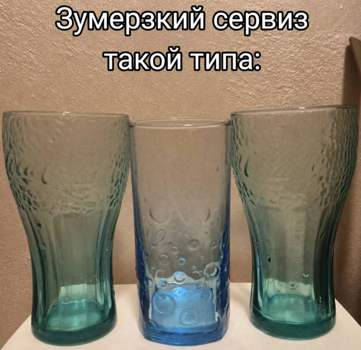 Свежие мемы для бодрого утра мемы, приколы, юмор, подборка, картинки