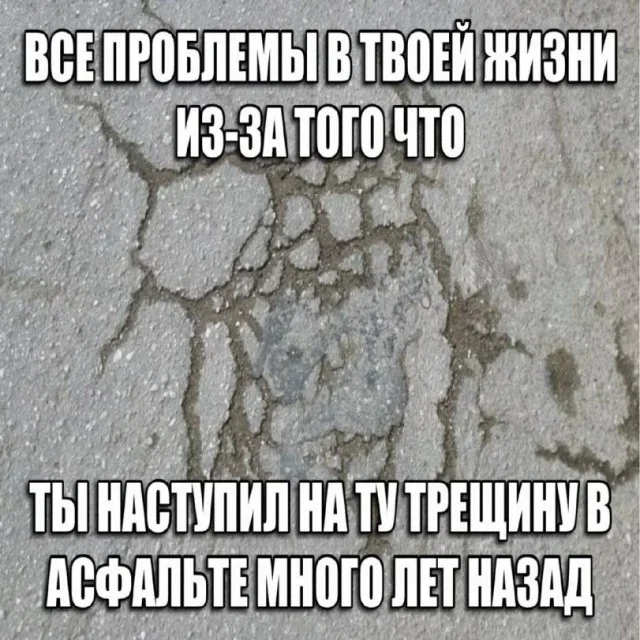 Свежие мемы для бодрого утра мемы, приколы, юмор, подборка, картинки