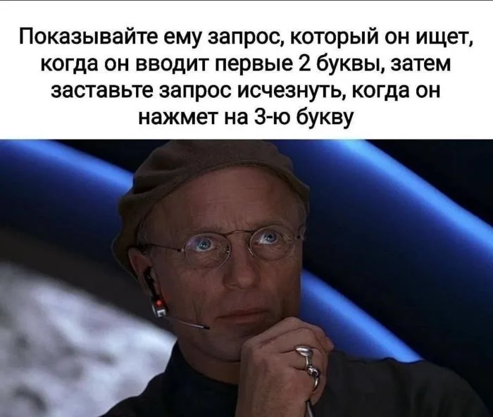 Порция отличного настроения: свежие мемы