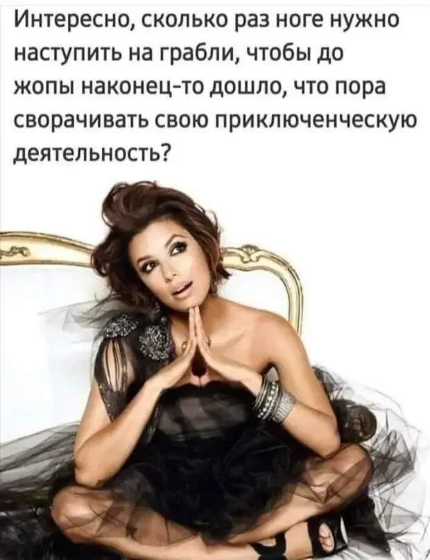 Смешные истории и анекдоты на вечер анекдоты, юмор, смешное, подборка, короткие истории, настроение