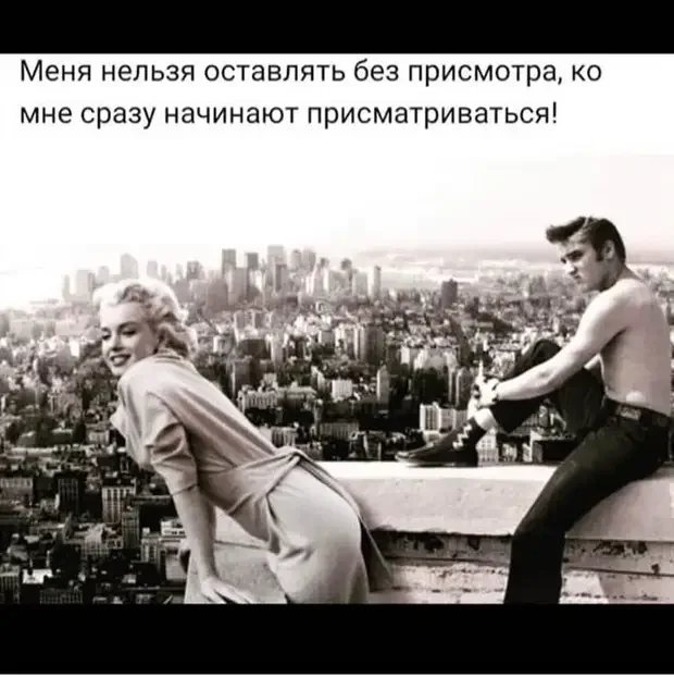 Смешные истории и анекдоты на вечер анекдоты, юмор, смешное, подборка, короткие истории, настроение