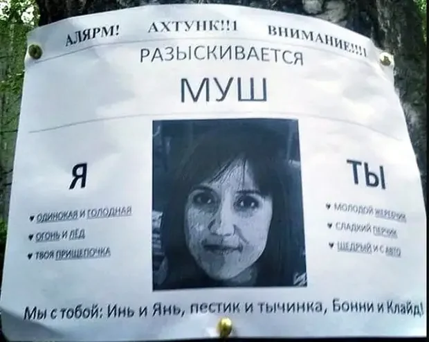 Анекдоты: понедельник начинается с улыбки анекдоты, юмор, приколы, смешные истории, подборка