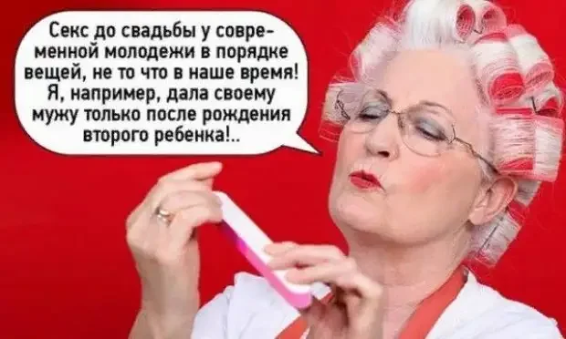 Анекдоты: понедельник начинается с улыбки анекдоты, юмор, приколы, смешные истории, подборка