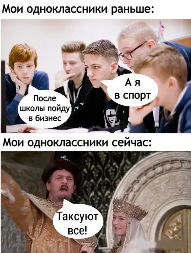 Анекдоты: понедельник начинается с улыбки анекдоты, юмор, приколы, смешные истории, подборка