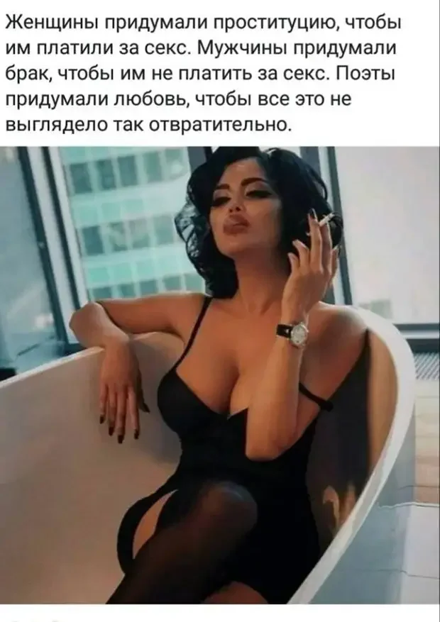 Анекдоты: понедельник начинается с улыбки анекдоты, юмор, приколы, смешные истории, подборка
