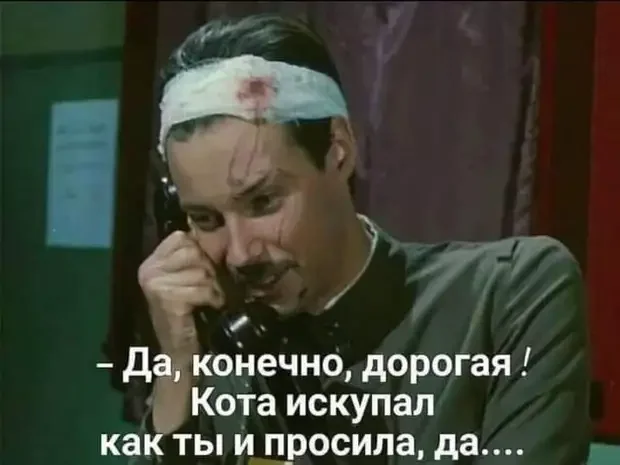 Анекдоты: понедельник начинается с улыбки анекдоты, юмор, приколы, смешные истории, подборка