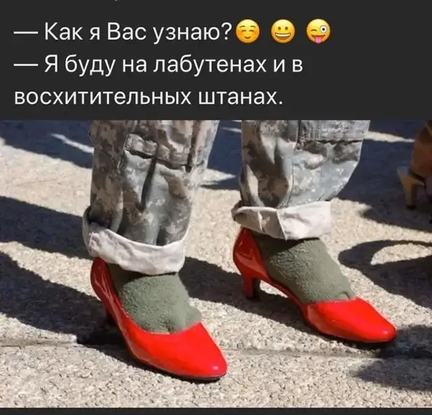 Анекдоты дня: от врачей до тренажерки юмор, анекдоты, подборка