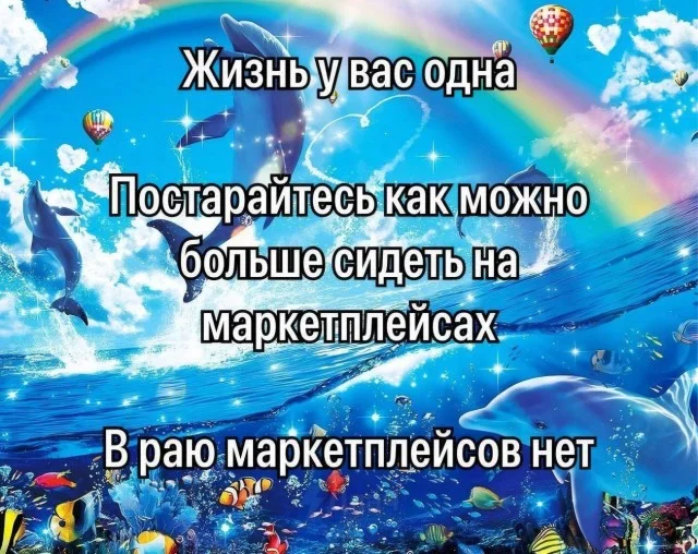 Заряжаемся позитивом: свежие мемы и приколы мемы, приколы, юмор, подборка, позитив