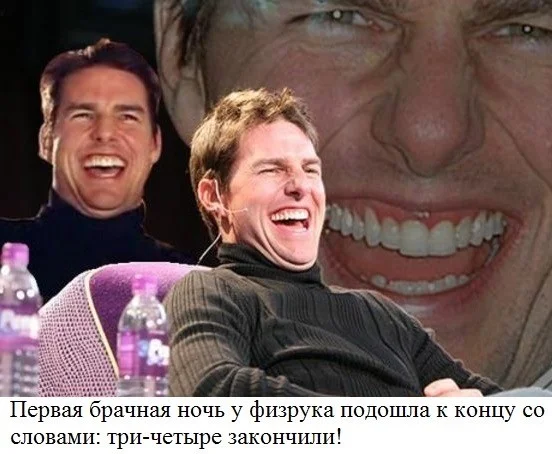 Заряжаемся позитивом: свежие мемы и приколы мемы, приколы, юмор, подборка, позитив