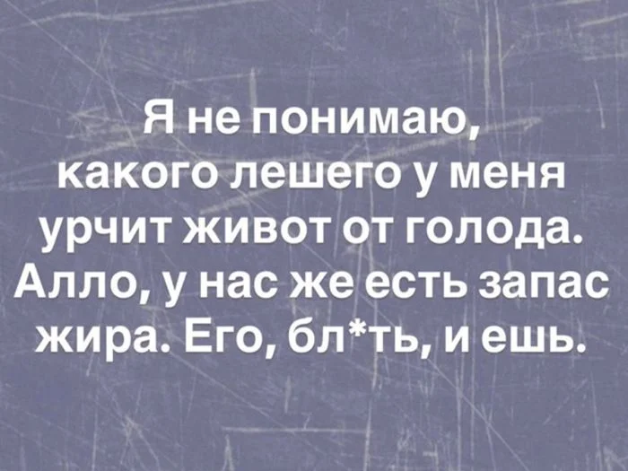 Заряжаемся позитивом: свежие мемы и приколы