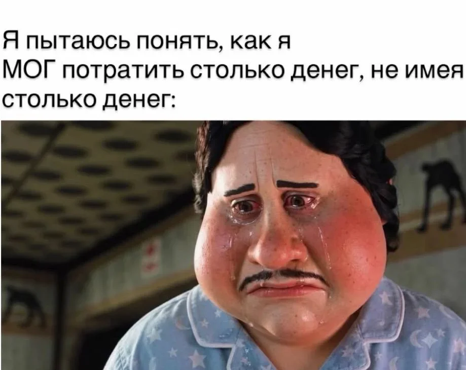 Мемная зарядка на 11 августа: от разборки ПК до птичьей недвижимости мемы, приколы, юмор, подборка, интернет